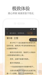 菲律宾三家航司宣布取消机上口罩佩戴令